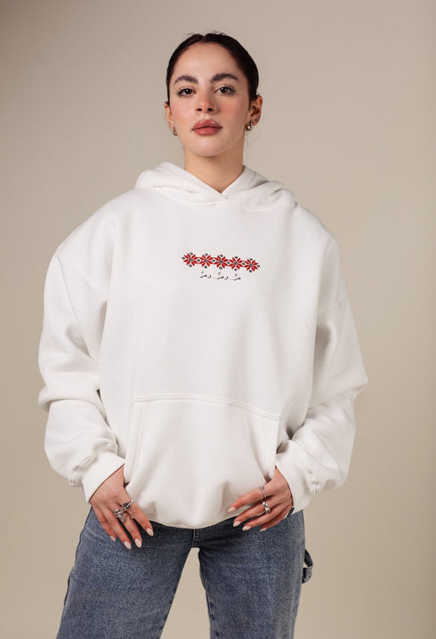 Hoodie - Free, Free & Free