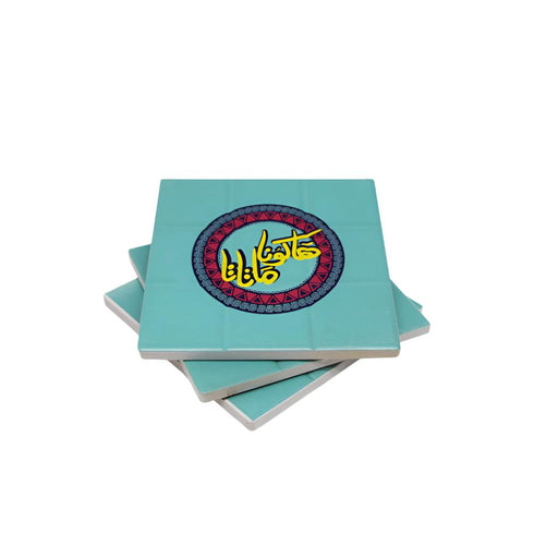 Untersetzer - Hakuna Matata