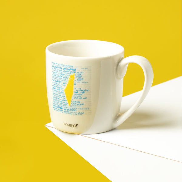 Tasse - Dieses Meer gehört mir