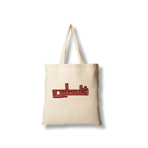 Tote bag - Palestine