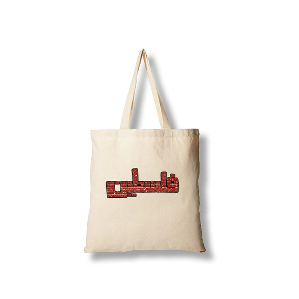 Tote bag - Palestine