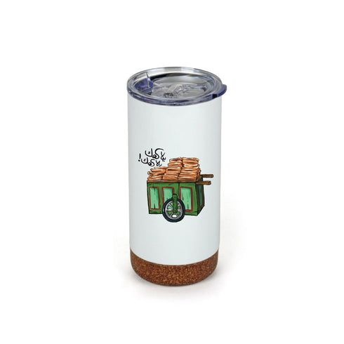 Thermo Mug - Jerusalem Kaak Cart