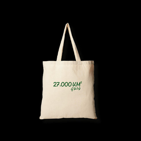 Tote bag - 27,000 km²