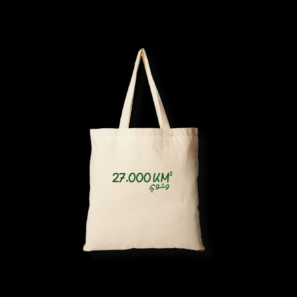 Tote bag - 27,000 km²