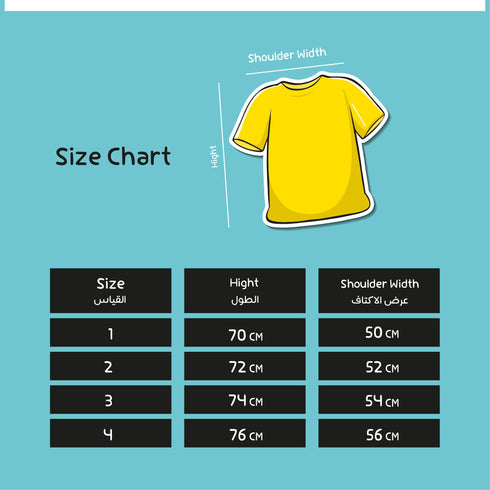 Oversized T-shirt - Watermelon